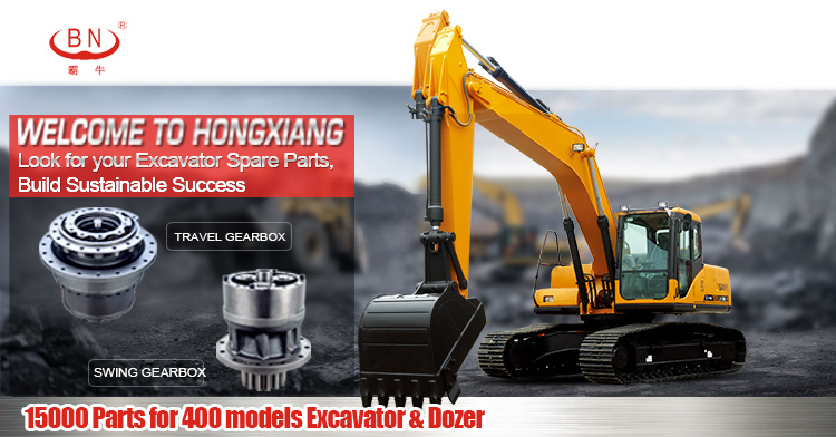 ZX48 Excavator Swing Motor Gearbox - Hitachi Parts