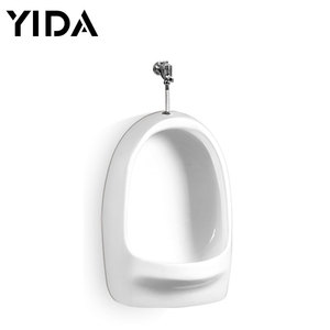 Sensor Automático para Inodoro, Pantalla para Inodoro Masculino - Product Image 3