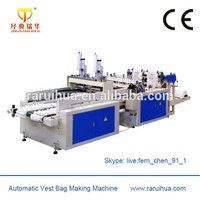 Machine entièrement automatique de fabrication de sacs en plastique avec moteur de scellage à chaud et de découpe à froid, écologique
