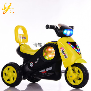 6 V 4.5 A Şarj Edilebilir çocuklar elektrikli motosiklet/<span class=keywords><strong>3</strong></span> satılık tekerlek çocuk pil moto/çocuklar akülü motosiklet - Product Image 4