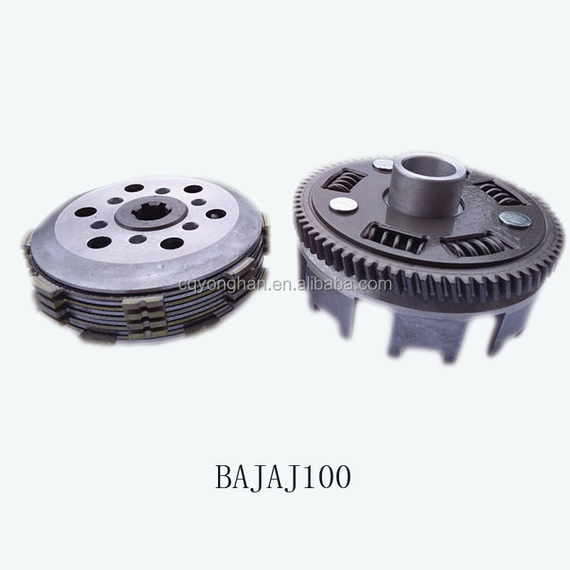 Pulsar 220 Pulsar 150 Clutch Assembly Price Clutch Housing Pulsar