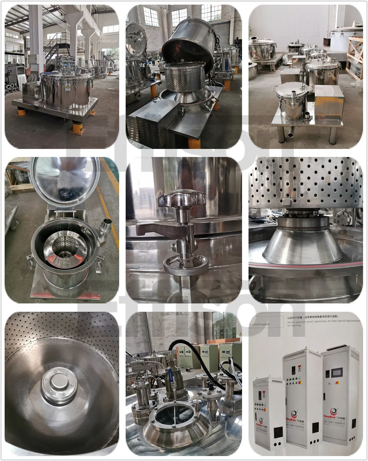 Effison Batch Basket Ethanol Oil Extraction Equipment Zentrifuge