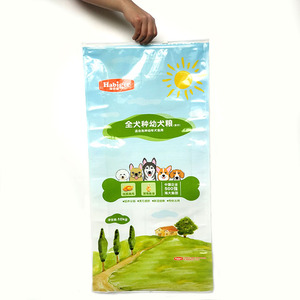 Bolsas ziplock personalizado impreso bolsas de vacío sellado películas de pet para el envasado de alimentos - Product Image 2