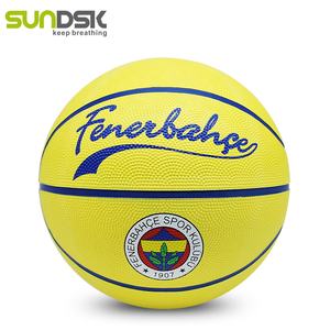 Pallone <span class=keywords><strong>da</strong></span> <span class=keywords><strong>Basket</strong></span> Junior in Gomma di Alta Qualità Misura 5 - Product Image 2