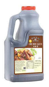 Fabricante chino 5LBS Chu Hou salsa - Product Image 2
