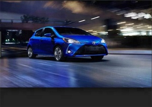 <span class=keywords><strong>Venta</strong></span> de repuestos piezas de automóviles de la lámpara de la niebla para Toyota Vitz Yaris 2018 nuevas luces - Product Image 6