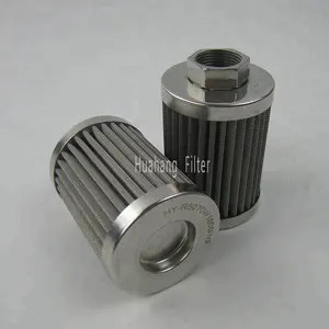 Industrial stainless steel hydraulic oil filter cartridge suction strainer