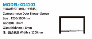 KMRY Cadre en aluminium Tringlerie à trois panneaux Glissière de porte de douche Design pliant Rail inférieur en verre trempé pour application dans la salle de bain - Product Image 2