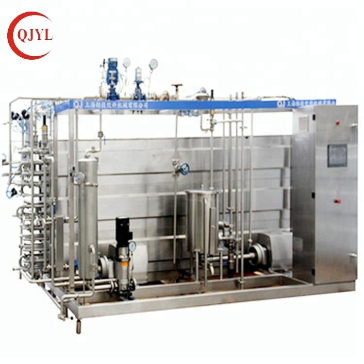 Трубчатый стерилизатор для обработки молока UHT