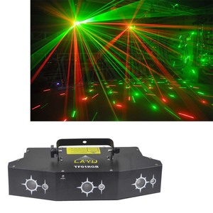TF01RGB  Grille optique professionnelle  Lumière laser de scène disco DJ - Product Image 4