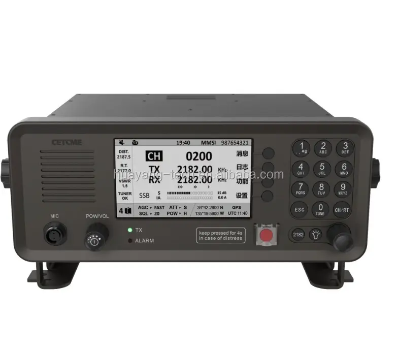 WT-6000 marine MF/HF DSC SSB Radio avec Antenne Tuner