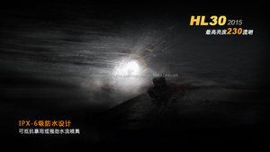 под 200 люмен фары, водонепроницаемые привели xp-g r5 мощные литий hl30 фонарик феникс факел тактических - Product Image 4