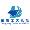 Pujiang Dongying Crafts And Gifts Co., Ltd logo