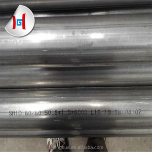 Стальная труба с алюминиевым покрытием SA1D - Product Image 2