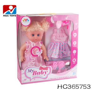 Commercio all'ingrosso toy Cina 12 pollice baby doll con <span class=keywords><strong>passeggino</strong></span>, giocattolo del bambino <span class=keywords><strong>bambola</strong></span> <span class=keywords><strong>passeggino</strong></span> HC367466 - Product Image 3
