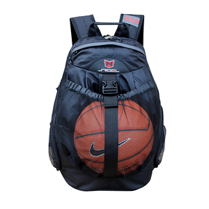 Sac à dos <span class=keywords><strong>de</strong></span> sport léger et portable pour le football et le basketball en gros - Product Image 1