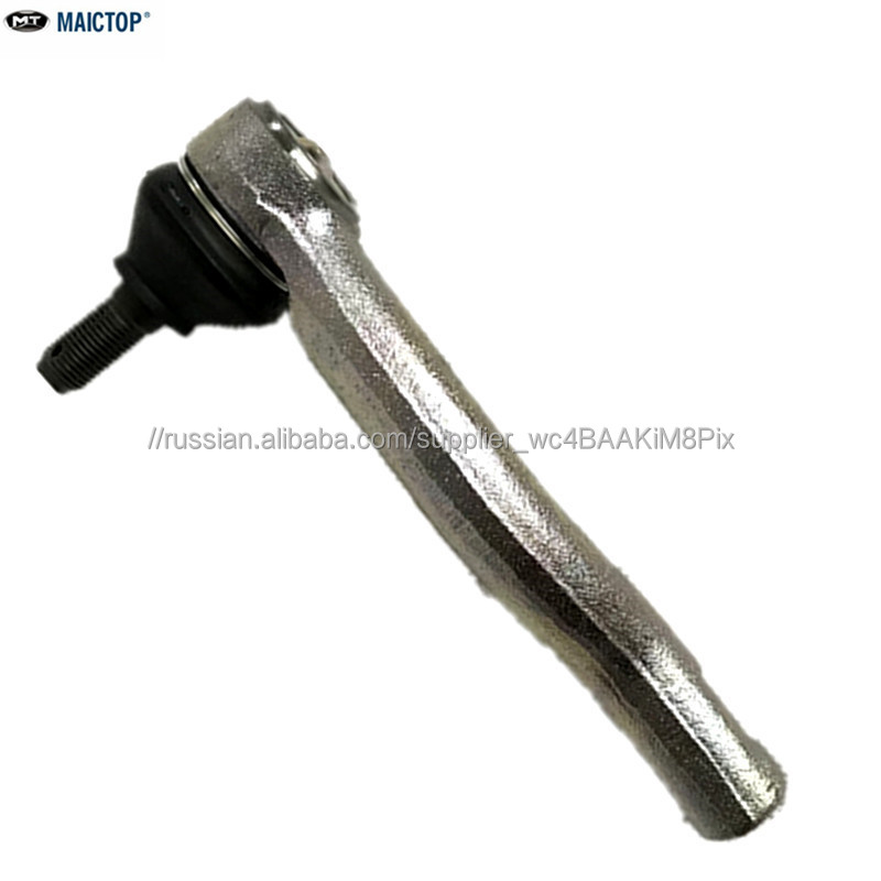 Фабрики Китая галстук тяги для corolla oem 45047-49045