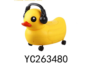 Vendita Calda Auto Elettrica <span class=keywords><strong>Giocattolo</strong></span> per Bambini, Scooter a Forma di Mucca, Carrozzina per Neonati - Product Image 2