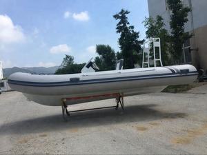 <span class=keywords><strong>Bateau</strong></span> à moteur en PVC HYPOLAN 16-17ft en aluminium certifié CE RIB520 <span class=keywords><strong>bateau</strong></span> de pêche avec une épaisseur de 0.9MM/1.2MM pour l'aviron - Product Image 2