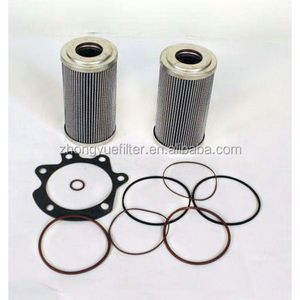 <strong>OEM</strong> ALLISON <strong>Hydraulic</strong> Oil <strong>Filter</strong> <strong>Element</strong> 29548988 Transmission <strong>Filter</strong> <strong>element</strong> - Product Image 1