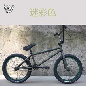 Mini <span class=keywords><strong>bicicleta</strong></span> <span class=keywords><strong>Bmx</strong></span> de estilo libre ligera de calle de carreras <span class=keywords><strong>profesional</strong></span> más vendida del fabricante - Product Image 2