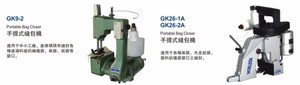 Ferme-sac portable GK9-2 - Product Image 3