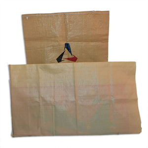 Vide, fabrication chinoise, <span class=keywords><strong>25</strong></span>/50 <span class=keywords><strong>kg</strong></span>, blanc, 40kg, <span class=keywords><strong>prix</strong></span> <span class=keywords><strong>de</strong></span> <span class=keywords><strong>ciment</strong></span> dans <span class=keywords><strong>un</strong></span> <span class=keywords><strong>sac</strong></span> en pp, livraison gratuite - Product Image 5