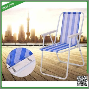 En aluminium Loisirs <span class=keywords><strong>Chaise</strong></span> De Plage <span class=keywords><strong>Pare</strong></span>-<span class=keywords><strong>Soleil</strong></span> <span class=keywords><strong>Chaise</strong></span> <span class=keywords><strong>Pliante</strong></span> - Product Image 5