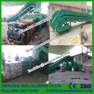 Hydraulique à balles verticales machine | <span class=keywords><strong>Carton</strong></span> hydraulique <span class=keywords><strong>presse</strong></span> à balles | Recyclage <span class=keywords><strong>presse</strong></span> à balles - Product Image 1
