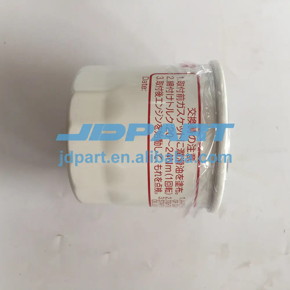 4TNE106 Oil Filter 129150-35170 For Yanmar