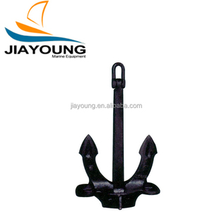 Ancres de navire maritimes d'<span class=keywords><strong>occasion</strong></span> à vendre - Product Image 1