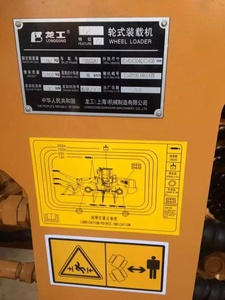 รถตักล้อยางมือสอง ยี่ห้อ Lonking รุ่น 855B จากจีน - Product Image 3