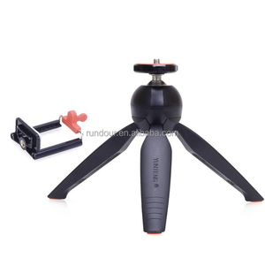 YT-1288 Ảnh Tự Sướng Camera Thanh Điện Thoại Nối Dài Telescopic Monopod <span class=keywords><strong>Pole</strong></span> hoặc 228 Mini Tripod Cho <span class=keywords><strong>Iphone</strong></span> - Product Image 6