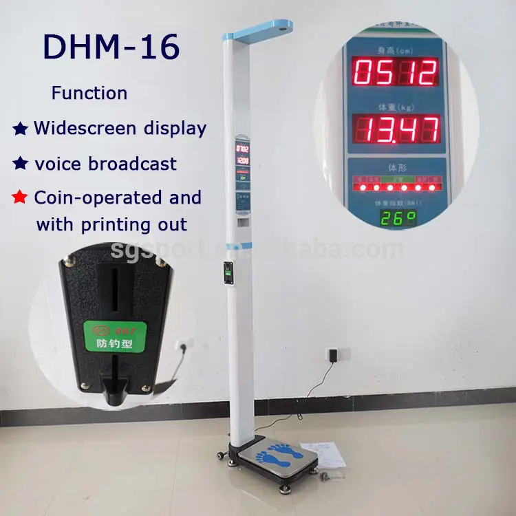 electronic ultrasonic human bady height and weight measuring scales DHM-16