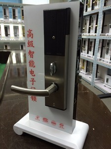 China seguro batería inteligente RFID cerradura del <span class=keywords><strong>hotel</strong></span> - Product Image 6