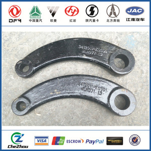 Chất lượng cao Chỉ Đạo Cánh Tay pitman 3412011-K0301 - Product Image 6