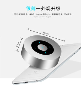 Winait A8 Touch Control BT Speaker, Haut-parleur portable mains libres sans fil - Product Image 2