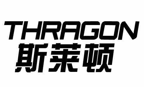 Ningbo Zhenghai Thragon Electrical Appliances Co., Ltd. logo