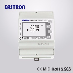 SDM630MCT-2T V2 MID DIN rail Dual Source Meter, 2 tariffe Smart Meter, Modbus RS485 Energy Power Meter - Product Image 4