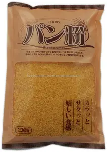 HALAL White Or Yellow Bread Crumb Panko 10kg