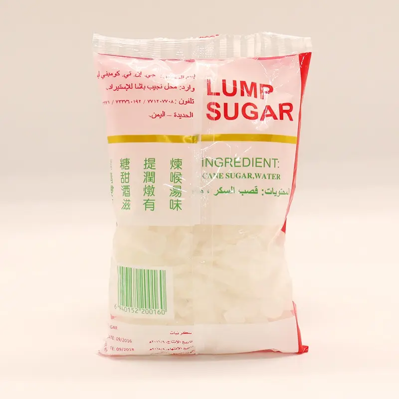 Delicious refined lump sugar for food & industry channel
