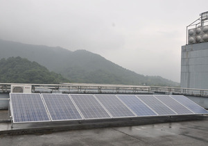 10kw <span class=keywords><strong>fonti</strong></span> energetiche alternative - Product Image 3