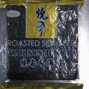 Proveedor chino Nori Factory Yaki Sushi Nori Algae Porphyra Yezoensis <span class=keywords><strong>Algas</strong></span> asadas - Product Image 4