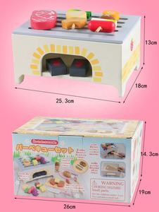 <span class=keywords><strong>Simulation</strong></span> de Barbecue en bois, jouet de <span class=keywords><strong>cuisine</strong></span> pour enfants, nourriture, maison pour filles, brochettes, Barbecue en bois, jouet de <span class=keywords><strong>cuisine</strong></span> pour bébés - Product Image 6