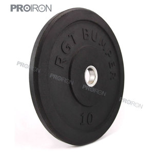 Solid bar plate Olympic bumper weight plate - Product Image 1