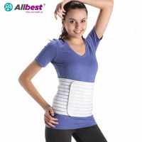 Ceinture post-partum Allbest, gaine de maternité, corset, 100% coton, certifiée CE, protection avancée, blanc/beige, tailles S-XXL