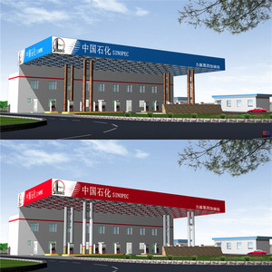 Beste staal structuur tankstation luifel constructie kosten - Product Image 2