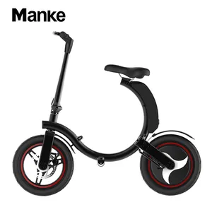 Manke MK114 Electric Bike 14 inch Big Wheel Full Folding Electric Bicycle with Disc Brake and Electronic Brake