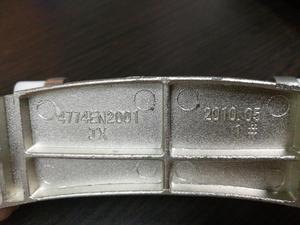 <span class=keywords><strong>LG</strong></span> — charnière de porte rotative pour machine à laver, charnière de porte, n ° 4774EN2001 - Product Image 2