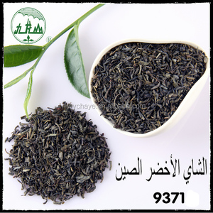 <span class=keywords><strong>Te</strong></span> Verde <span class=keywords><strong>Chun</strong></span> <span class=keywords><strong>Mee</strong></span> 100% natural, té Verde orgánico fresco chino Chunmee The Vert Du Chine - Product Image 5